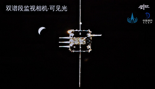 188bet亚洲体育：首次实现月球轨道交会对接