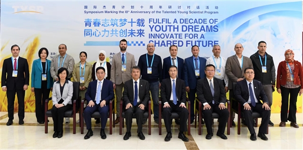 国际杰青计划十年吸引40多国青年科学家来华